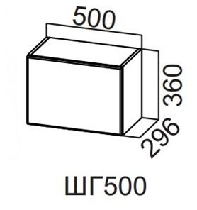 Навесной кухонный шкаф Вельвет ШГ500/360 в Великом Новгороде