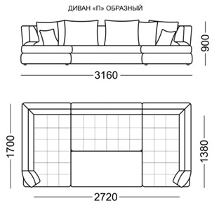 П-образный диван Бруно Элита 50 Б в Великом Новгороде - предосмотр 6