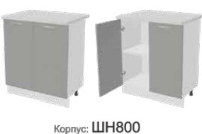 Кухонная тумба Монако Фасад ШН800/Корпус ШН800 в Великом Новгороде