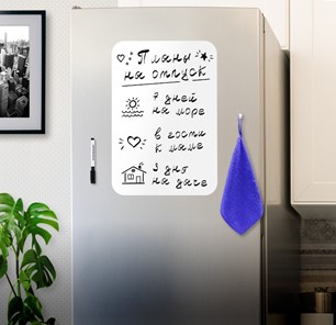 Доска магнитно-маркерная на холодильник BRAUBERG, 42х30 см с маркером, магнитом и салфеткой в Великом Новгороде - предосмотр 3